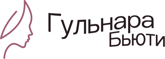 ГульнараБьюти